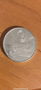 Елизавета 2 Монеты (6 фото из 6)