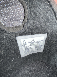 Jordan 5 Off white (3 foto / 5)