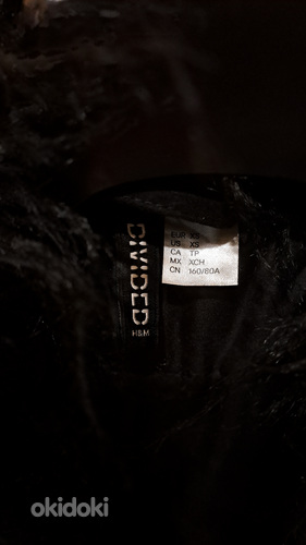 Куртка H&M (фото #3)