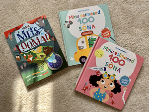 Детские книги (3 фото из 5)