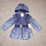 92 new Lenne k/s пальто, парка, удлиненная куртка для девоче (фото #1)