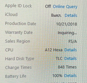iPhone XR 64GB (4 foto / 4)
