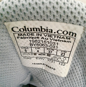 Columbia matkajalatsid Hatana, suurus 37 (4 foto / 4)