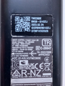 Пульт samsung (2 фото из 2)