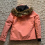 Зимняя/Весенняя куртка (фото #3)