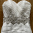 Свадебное платье р. 34-38 (фото #1)