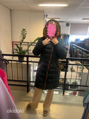 Зимняя куртка
