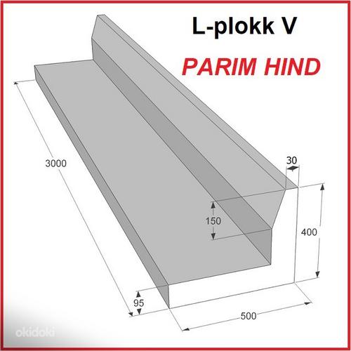 L-plokk V-kuju vundamentile 400x500x3000mm EPS 200