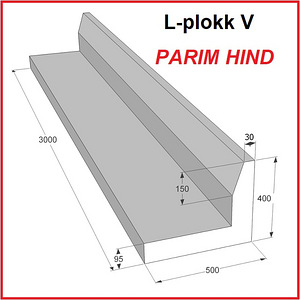 L-блок V-образный для фундамента 400x500x3000мм EPS 200