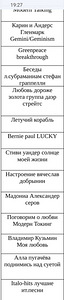 Виниловые пластины (3 фото из 4)