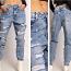 UUS Синие джинсы с дырками (фото #1)