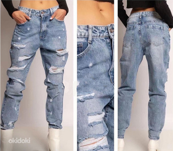 UUS Синие джинсы с дырками (фото #1)