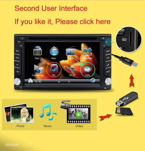 Automakk DVD MP3 MP4 MP5 2din GPS uus 2din (foto #2)