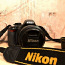 Nikoni D3100 kaamera (foto #1)