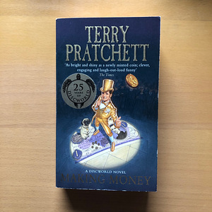 Terry Pratchett - Making Money (1 foto / 1)