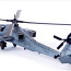Plastikmudelid Apache AH-64A liimimiseks (foto #3)
