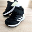 Adidas tossud (foto #2)
