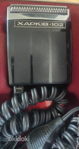 Elektriline pardel