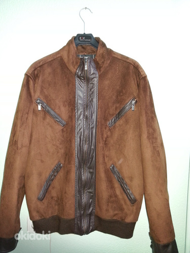 Куртки (распродажа) (фото #3)