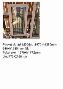 PVC Aknad (2 foto / 2)