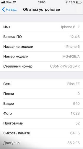 iPhone 6 64GB, väikese nähtamatu praoga (foto #3)