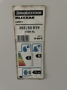 Lamellrehvid 265/50 R19 (1 foto / 7)
