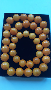 AMBER