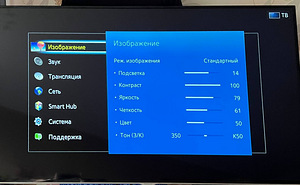 Telekas Samsung Smart-TV (2 foto / 3)