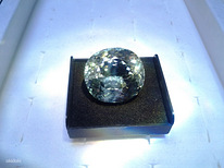 Topaas naturaalne, kaal 70,87 ct