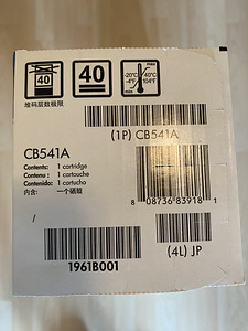 HP Laser color printer+ printeri tindid (4 foto / 8)