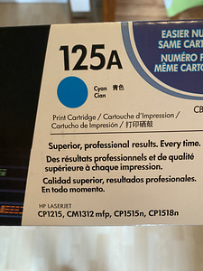 HP Laser color printer+ printeri tindid (5 foto / 8)