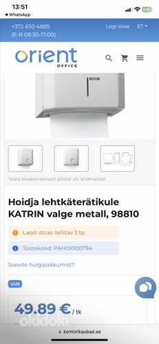 Hoidja lehtkäterätikule KATRIN Va metall (foto #8)