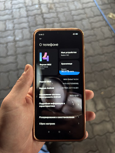 Telefon Redmi 10c (1 foto / 4)