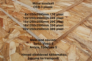 Müüa OSB-3 plaadid. (1 foto / 1)