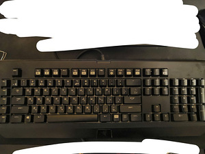 Razer blackwidow chroma (2015) (2 foto / 3)
