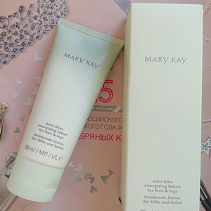 Mary Kay jalapalsam (1 foto / 3)