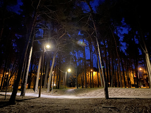Padriku tee 12, Pirita, Tallinn, Harjumaa (14 foto / 15)