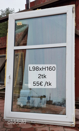 PVC aken 98x160 -2tk (foto #1)
