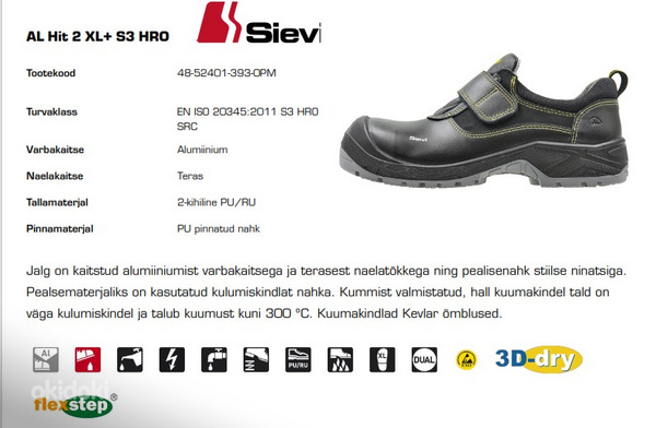 Защитная обувь SIEVI AL HIT 2 XL+ S3 HRO (фото #2)