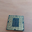 Protsessor intel core I5 2 põlvkond + kingitus (foto #1)