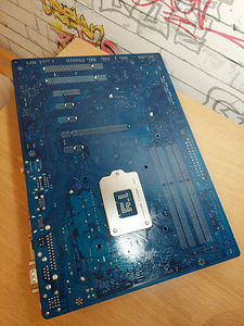 Emaplaat (GIGABYTE GA-Z68APD3)+Kingitus (2 foto / 5)