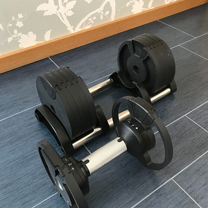 Hantel Reguleeritav 20kg (2 foto / 3)