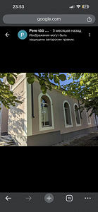 Ehitustööd (3 foto / 3)