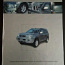 Nissan X-Trail hooldusraamat (foto #1)