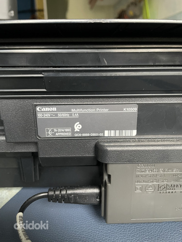 Printer/skanner+ekraan+laminaator (foto #7)