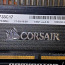 RAM - Corsair Dominator Platinum 8 GB (2x4GB)3722Hz!!! (фото #3)