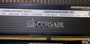 RAM – Corsair Dominator Platinum 8 GB (2x4 GB)3722Hz!!! (3 foto / 3)