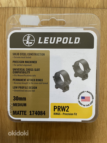 Leupold PRW2 30mm Medium (Новый) (фото #1)