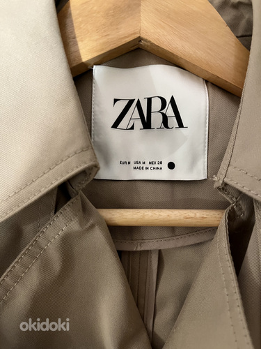 Пальто от Zara (фото #1)