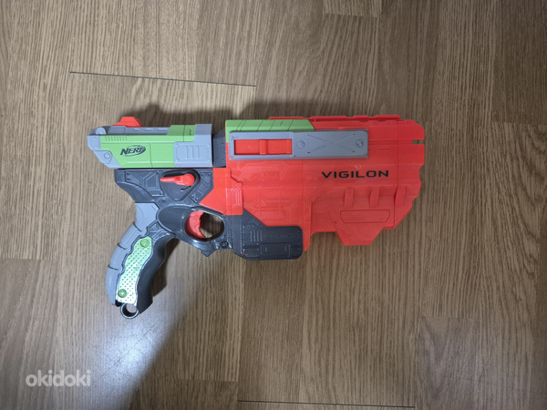Nerf vigilon